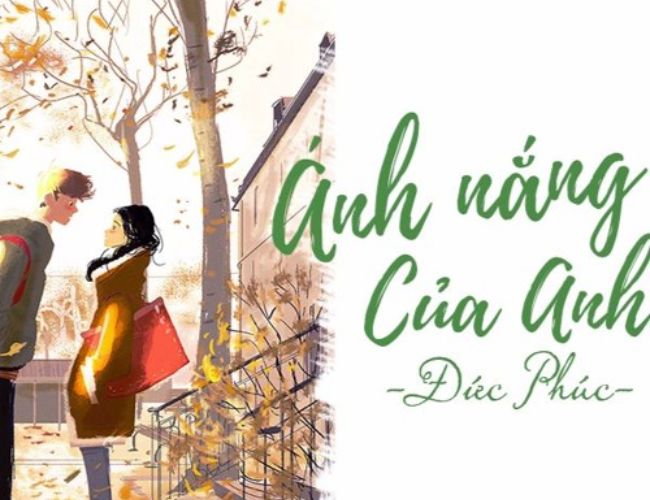 Ánh nắng của anh