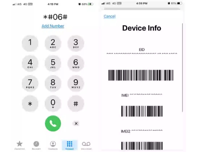 Những lưu ý khi check imei trên điện thoại