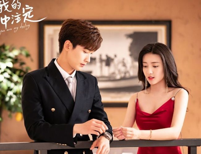 Em là định mệnh đời anh