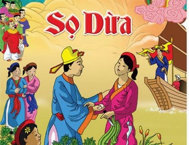 Sọ Dừa