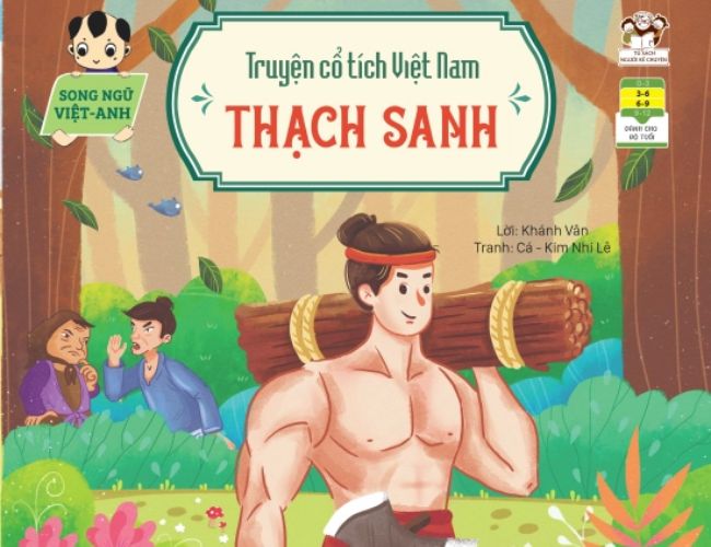Thạch Sanh Lý Thông